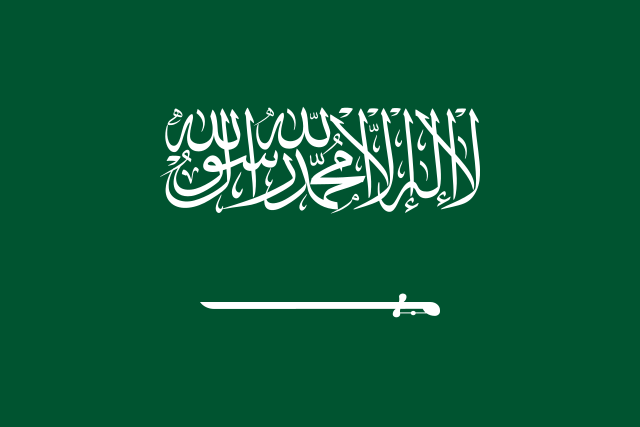 arabia-flag